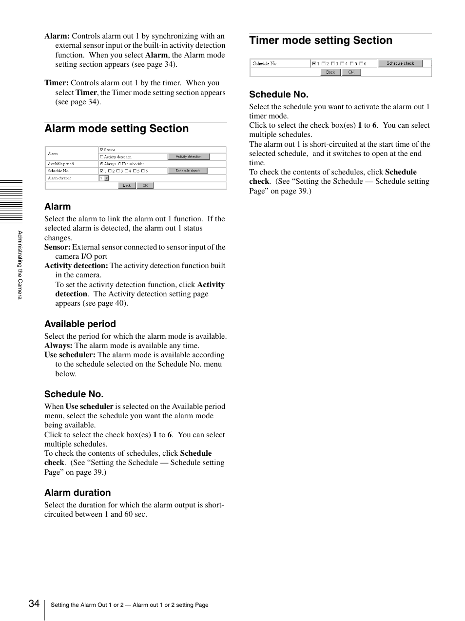 Alarm mode setting section, Timer mode setting section, Alarm | Available period, Schedule no, Alarm duration | Sony SNC-CS3N User Manual | Page 34 / 52