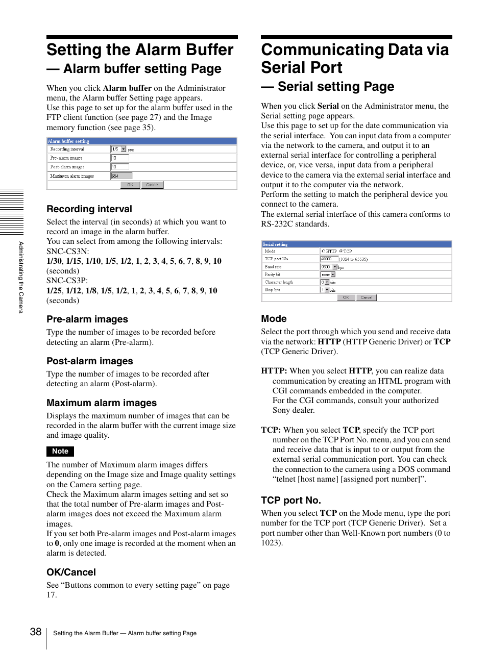 Setting the alarm buffer, Communicating data via serial port, Alarm buffer setting page | Serial setting page | Sony SNC-CS3N User Manual | Page 38 / 52