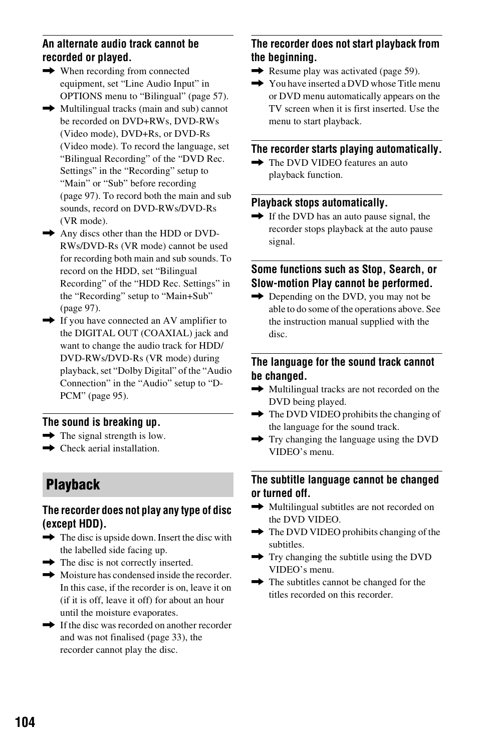 Playback | Sony RDR-HXD562 User Manual | Page 104 / 120