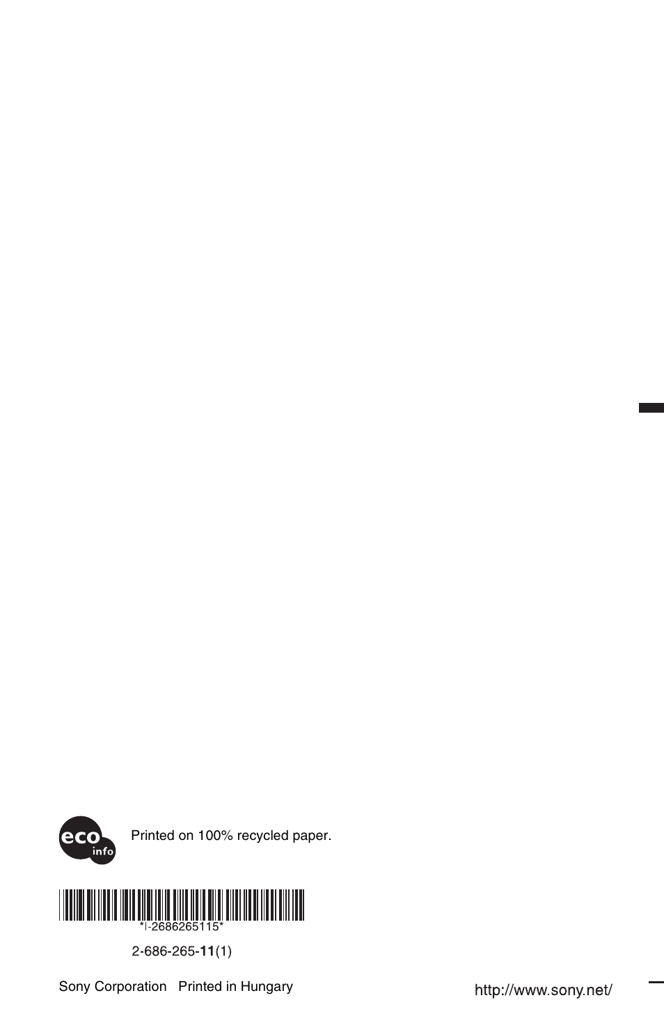 Sony RDR-HXD562 User Manual | Page 120 / 120