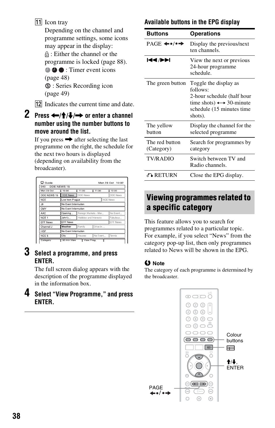 Viewing programmes related to a specific category | Sony RDR-HXD562 User Manual | Page 38 / 120