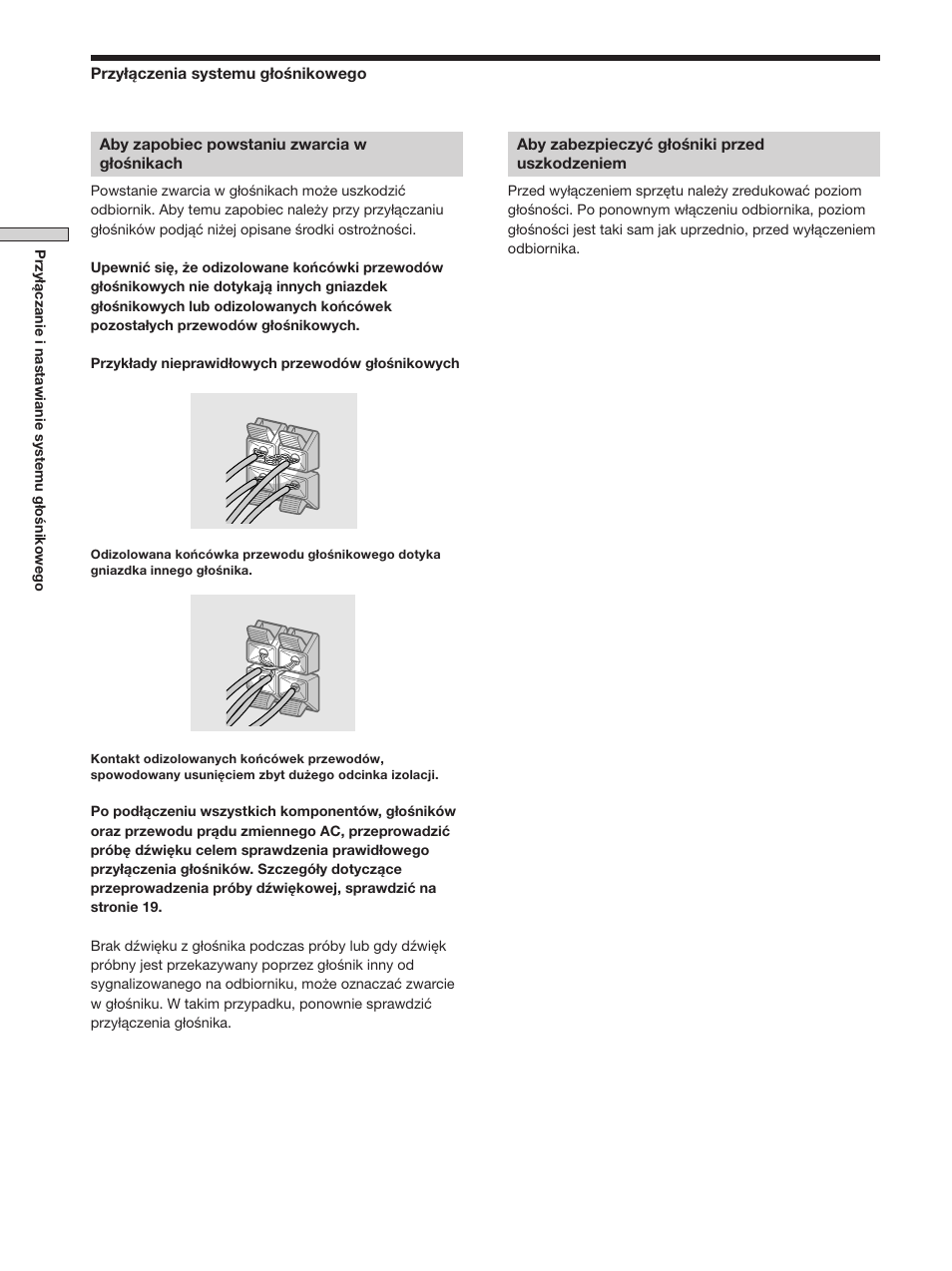 Sony STR-SE501 User Manual | Page 126 / 170