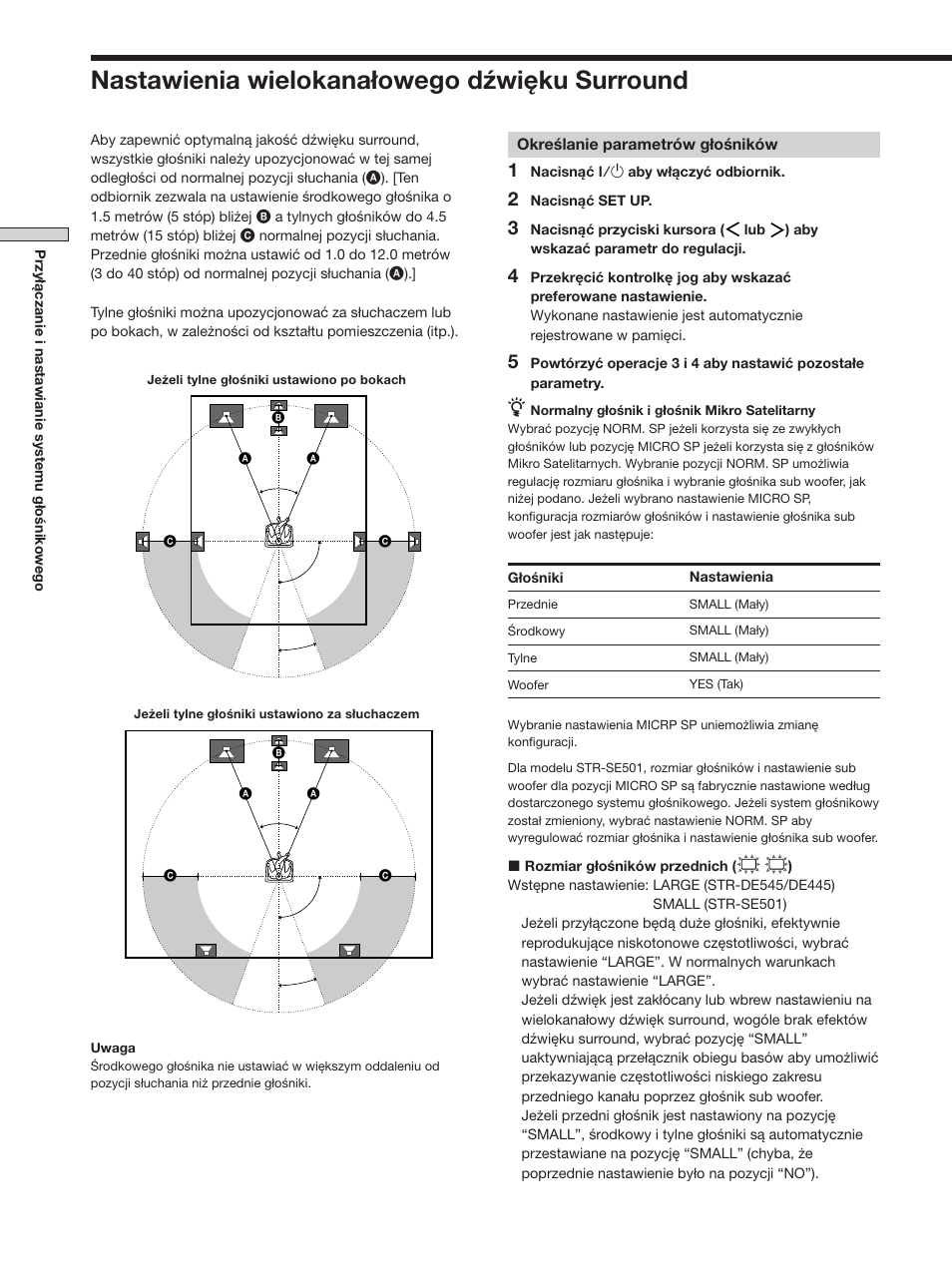 Nastawienia wielokanałowego dźwięku surround | Sony STR-SE501 User Manual | Page 128 / 170