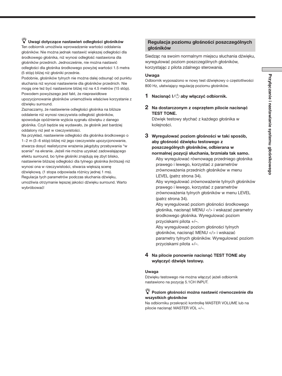 Sony STR-SE501 User Manual | Page 131 / 170