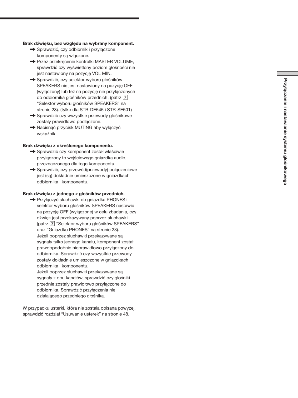 Sony STR-SE501 User Manual | Page 133 / 170