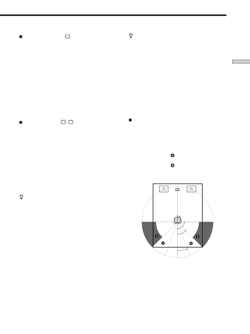 Sony STR-SE501 User Manual | Page 17 / 170