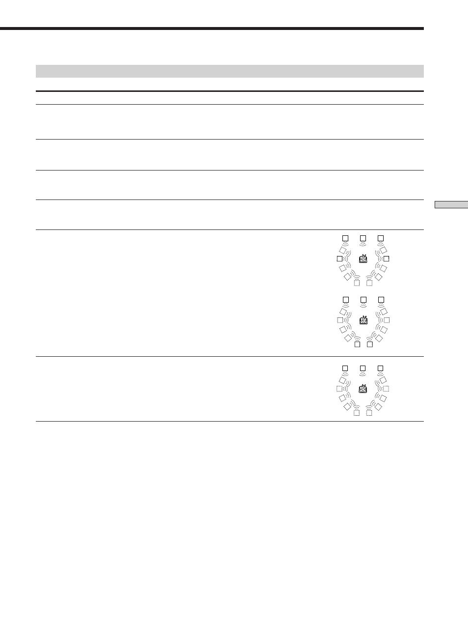 Sound field information, Enjoying sur round sound | Sony STR-SE501 User Manual | Page 29 / 170