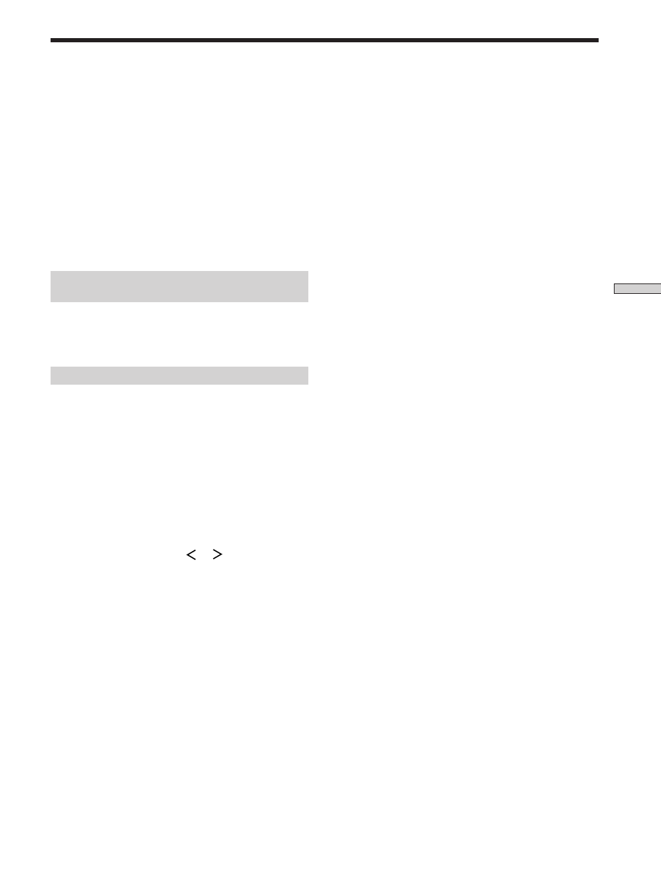 Customizing sound fields | Sony STR-SE501 User Manual | Page 33 / 170