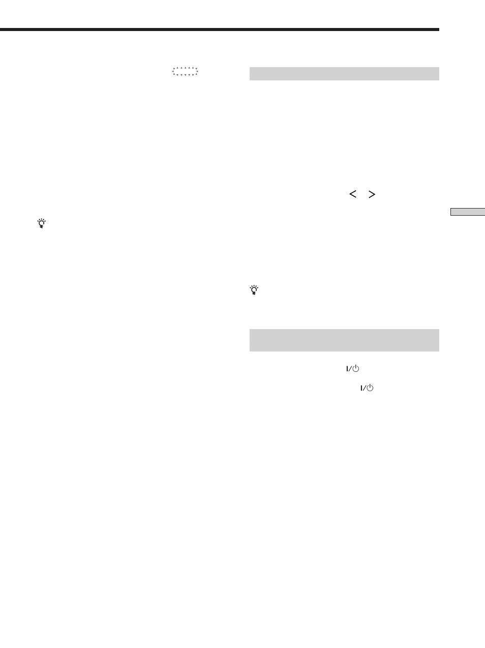 Sony STR-SE501 User Manual | Page 35 / 170