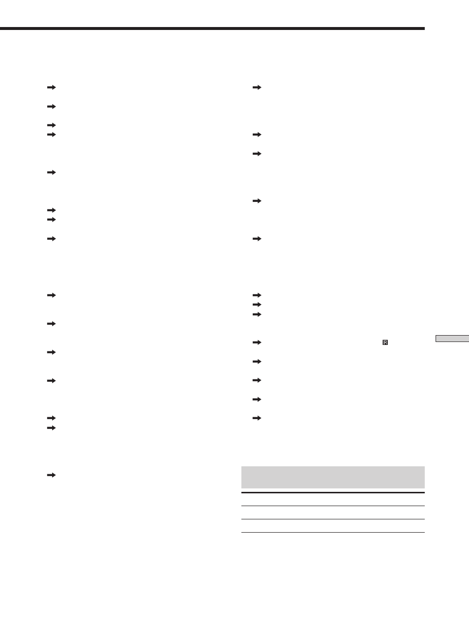 Sony STR-SE501 User Manual | Page 49 / 170