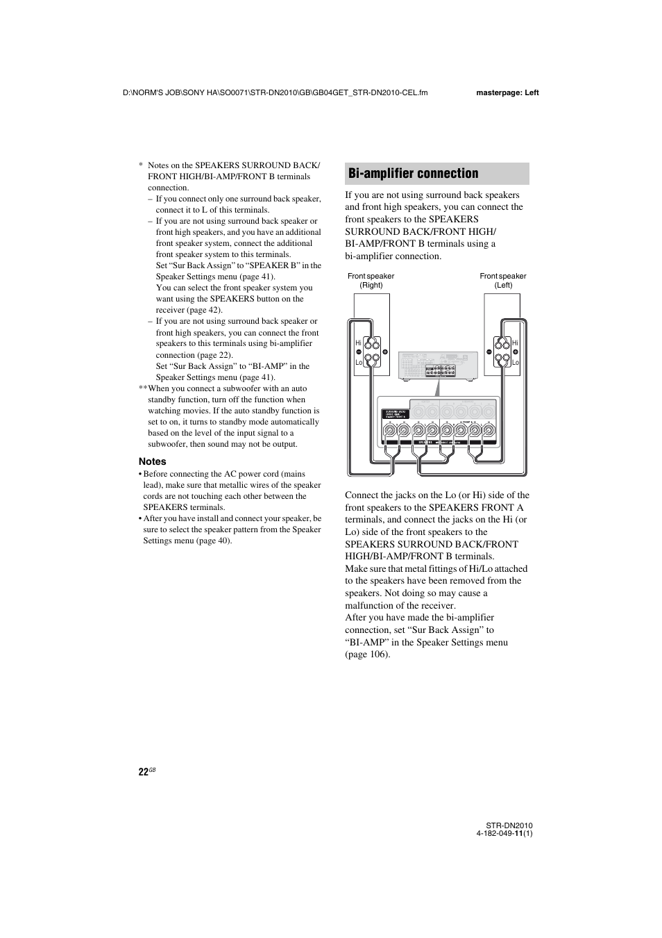 Bi-amplifier connection | Sony STR-DN2010 User Manual | Page 22 / 152