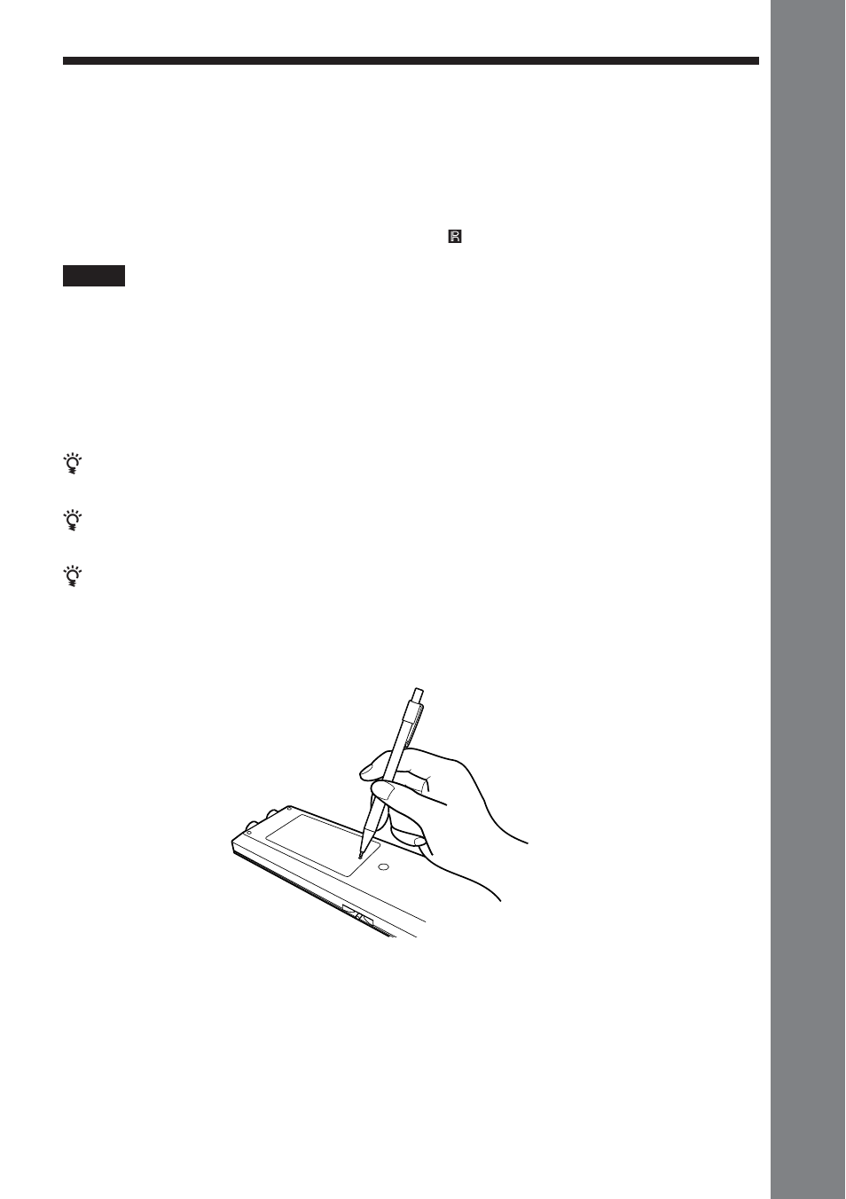Using the remote | Sony DAV-DS1000 User Manual | Page 19 / 88