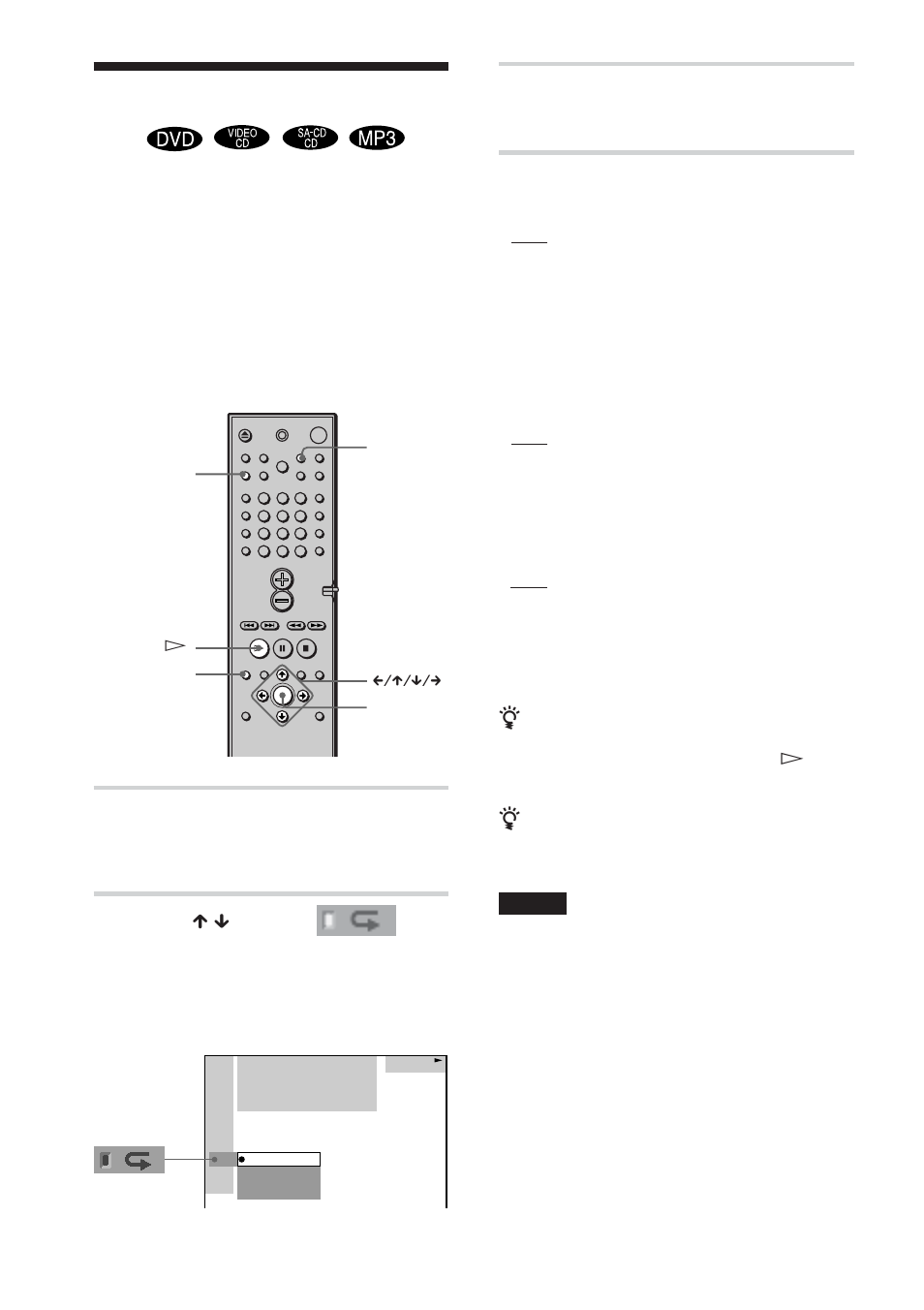 Playing repeatedly | Sony DAV-DS1000 User Manual | Page 46 / 88