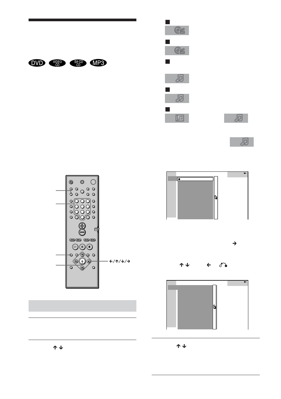 Searching for a title/ chapter/track/index/ album, Searching for a title/track/album, Press dvd display. the control menu appears | Sony DAV-DS1000 User Manual | Page 48 / 88