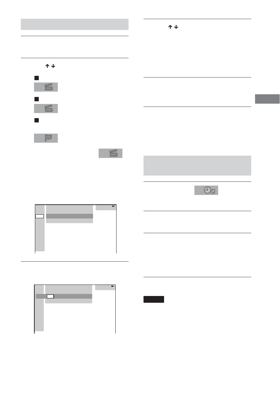 Sony DAV-DS1000 User Manual | Page 49 / 88