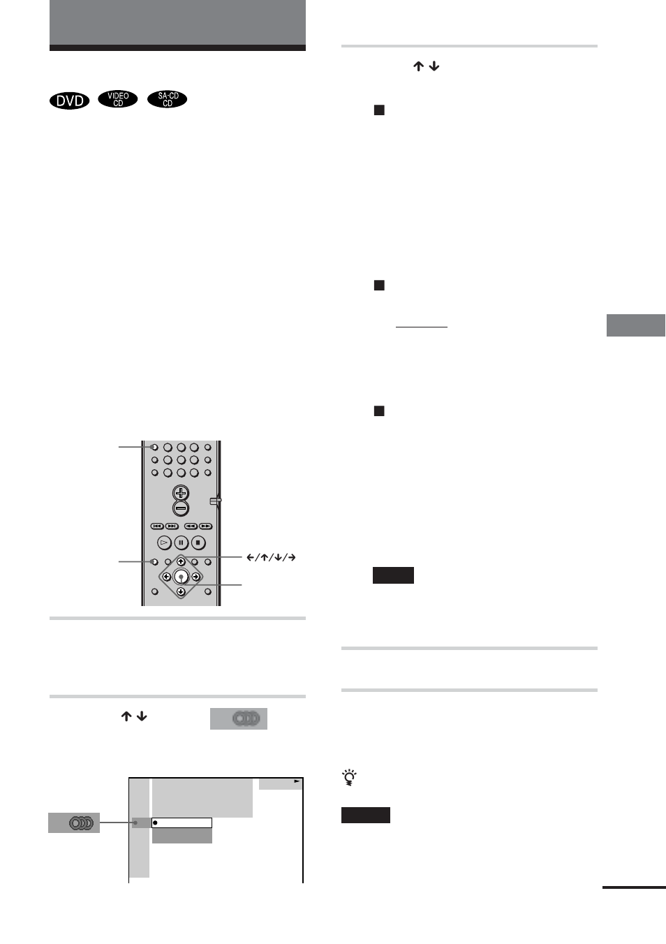 Changing the sound | Sony DAV-DS1000 User Manual | Page 51 / 88