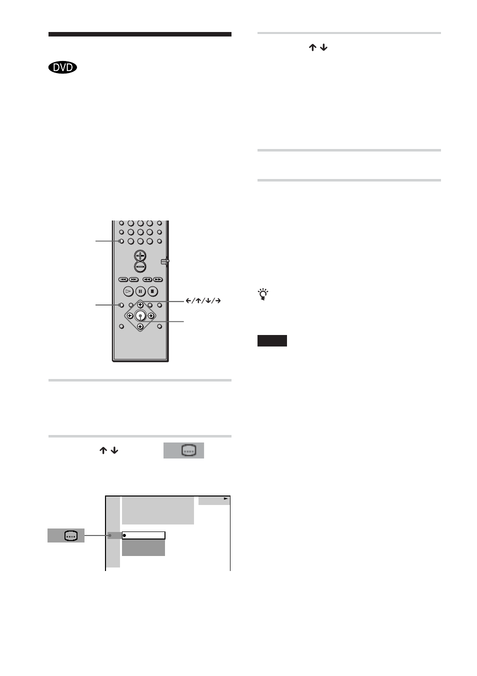 Displaying the subtitles, Press dvd display during playback, Press x / x to select (subtitle), then press enter | Press x / x to select the language, Press enter | Sony DAV-DS1000 User Manual | Page 58 / 88