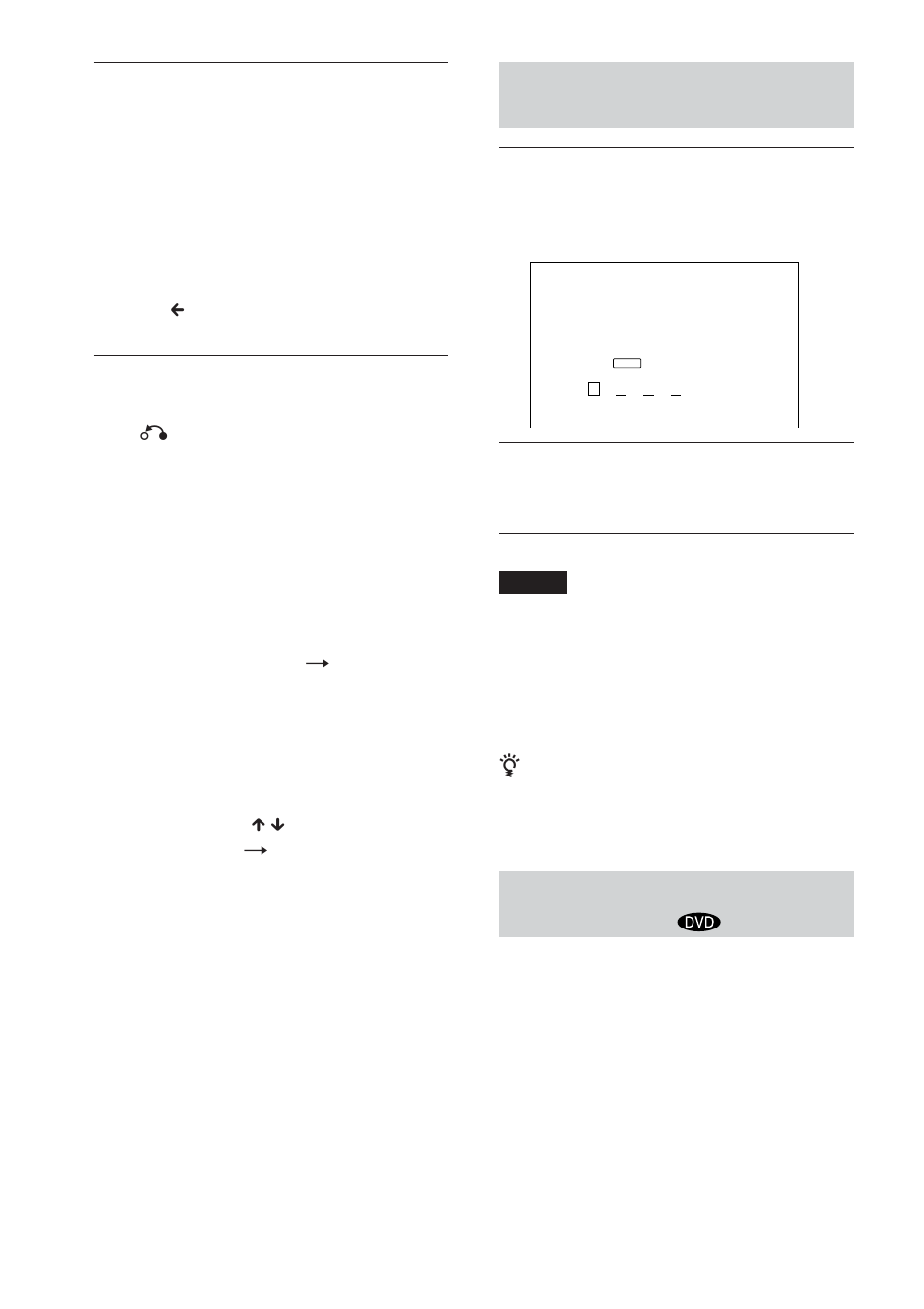 Sony DAV-DS1000 User Manual | Page 60 / 88