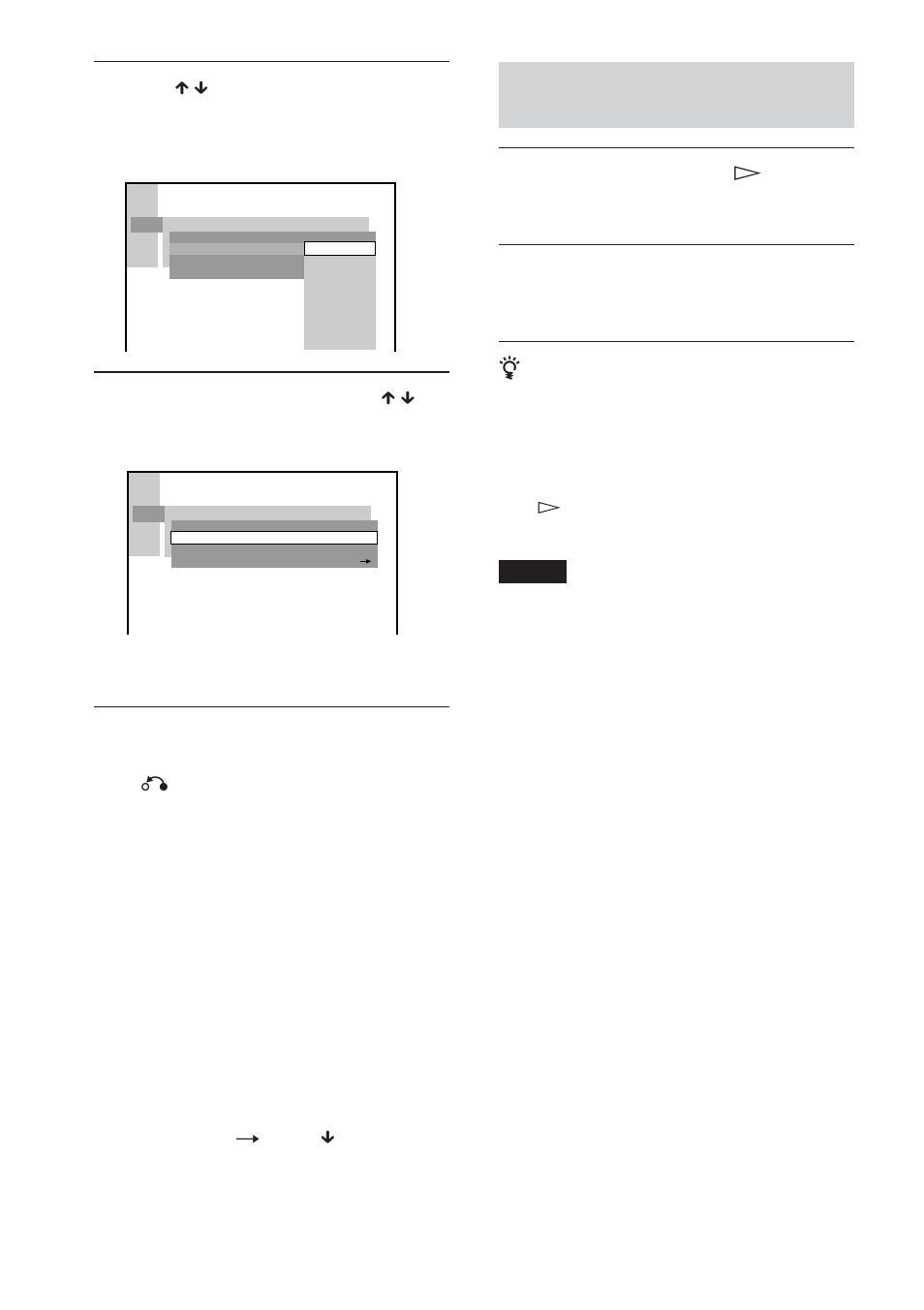 Playing the disc for which parental control is set | Sony DAV-DS1000 User Manual | Page 62 / 88