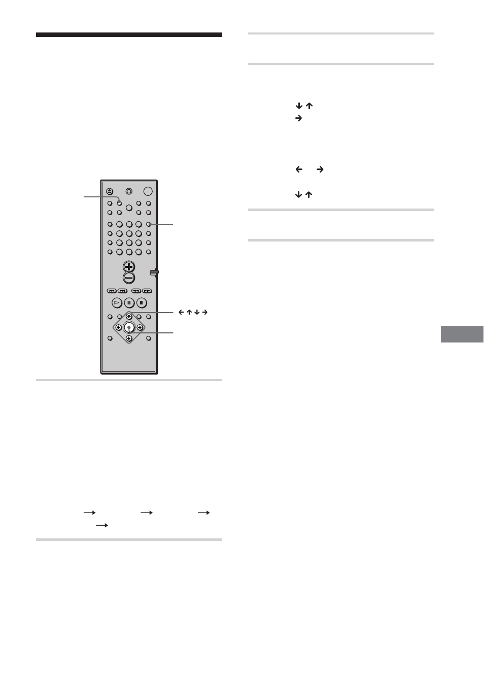 Naming preset stations | Sony DAV-DS1000 User Manual | Page 67 / 88
