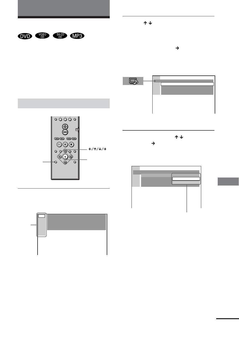 Using the setup display, Settings and adjustments, How to use the setup display | Sony DAV-DS1000 User Manual | Page 69 / 88