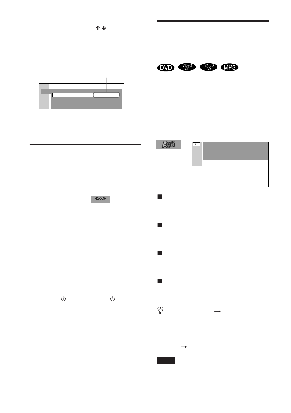 Setting the display or sound track language | Sony DAV-DS1000 User Manual | Page 70 / 88