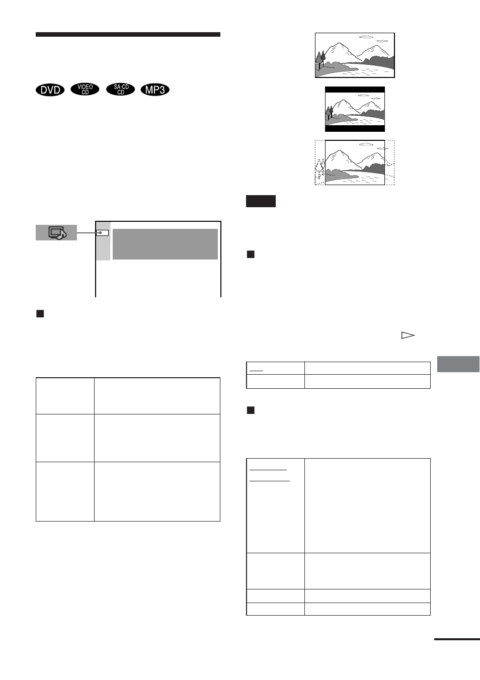 Settings for the display | Sony DAV-DS1000 User Manual | Page 71 / 88