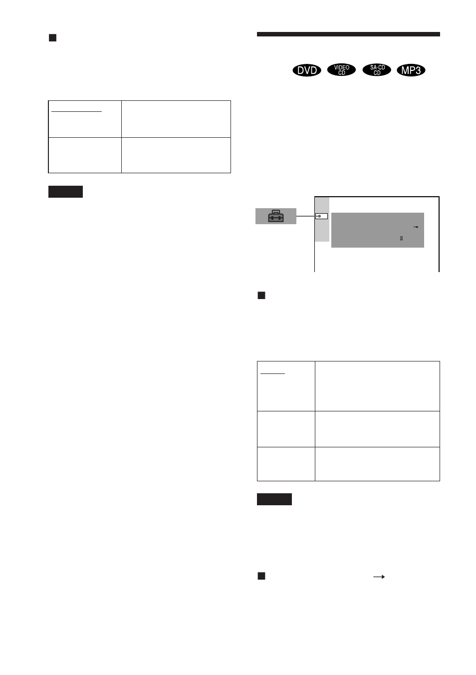 Custom settings | Sony DAV-DS1000 User Manual | Page 72 / 88