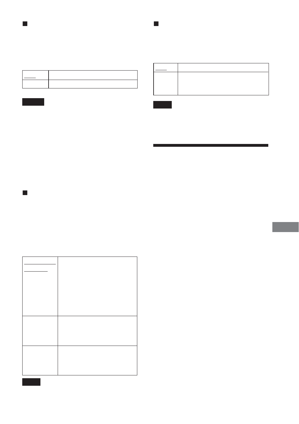 Settings for the speakers | Sony DAV-DS1000 User Manual | Page 73 / 88