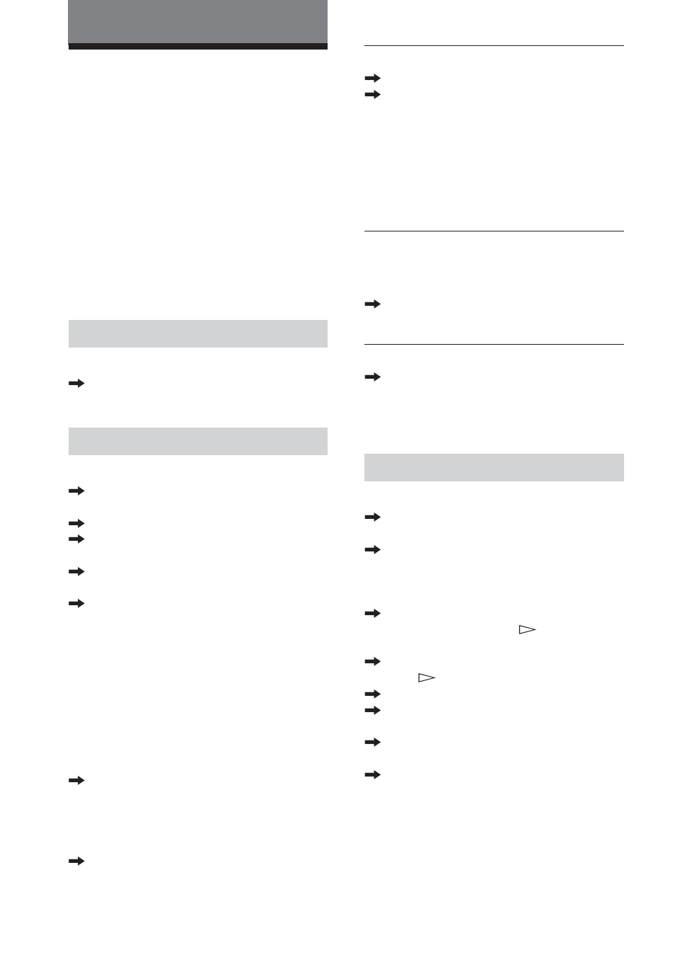 Troubleshooting | Sony DAV-DS1000 User Manual | Page 74 / 88