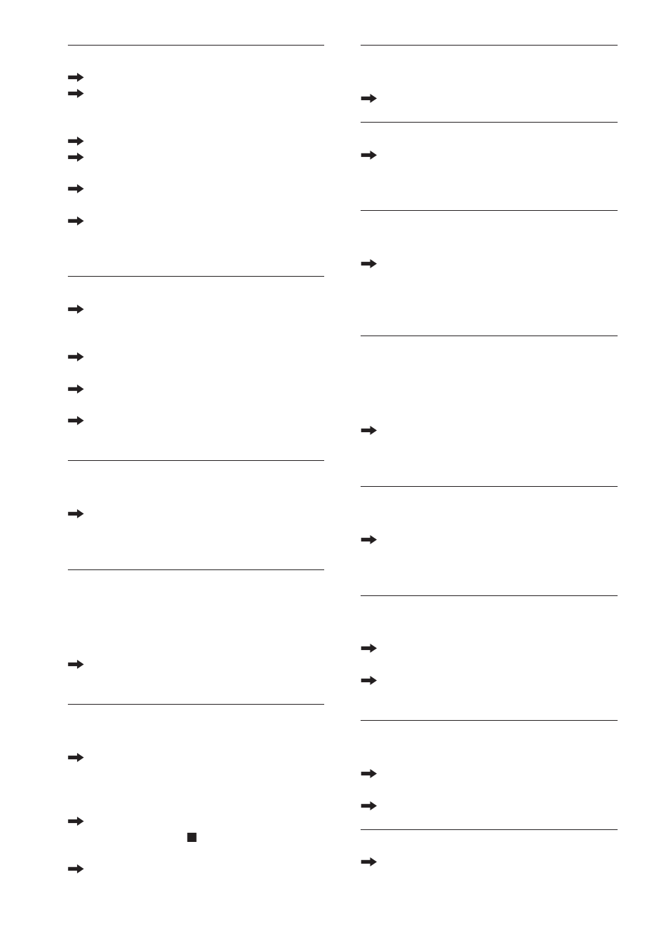 Sony DAV-DS1000 User Manual | Page 76 / 88