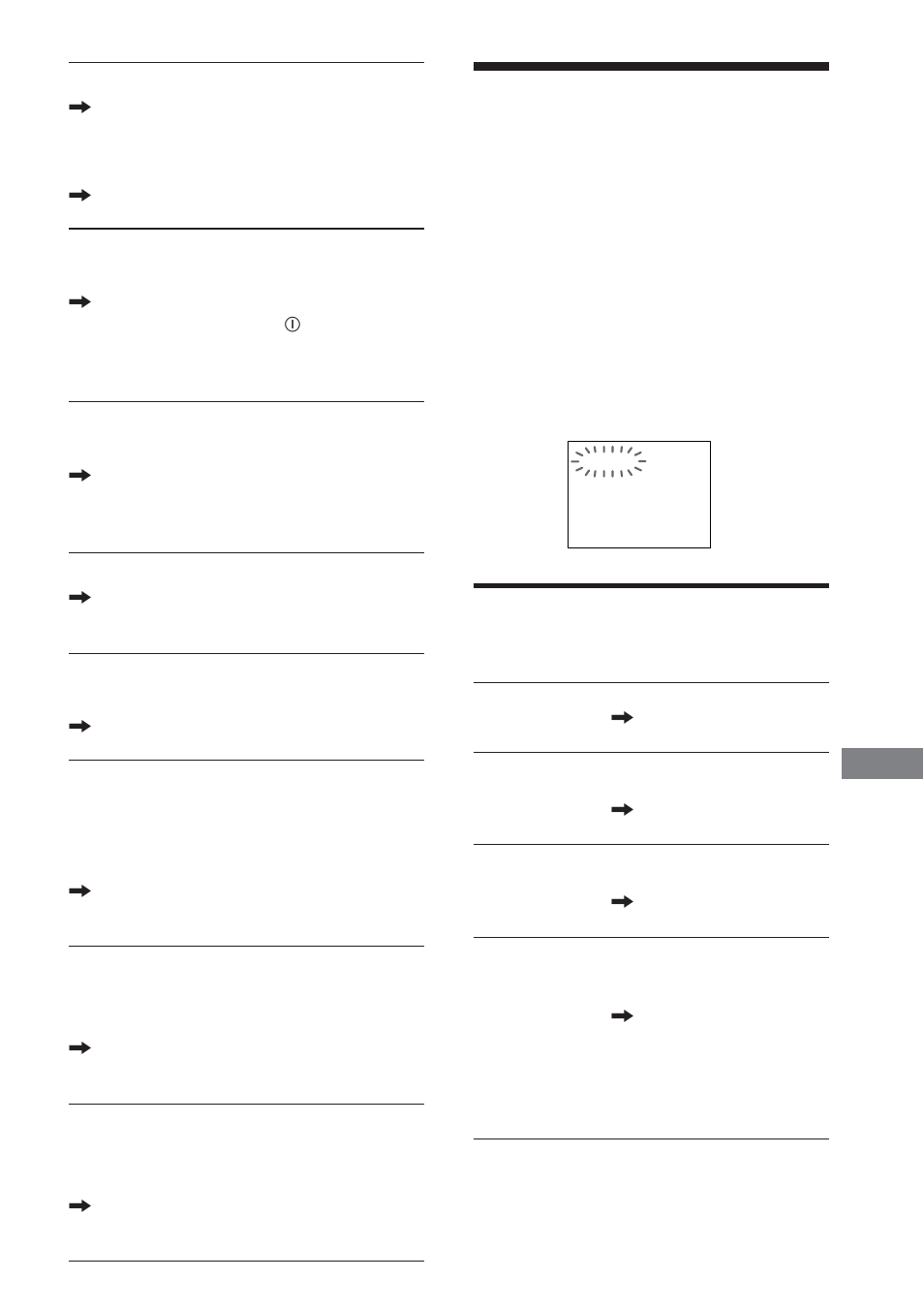 Self-diagnosis function | Sony DAV-DS1000 User Manual | Page 77 / 88