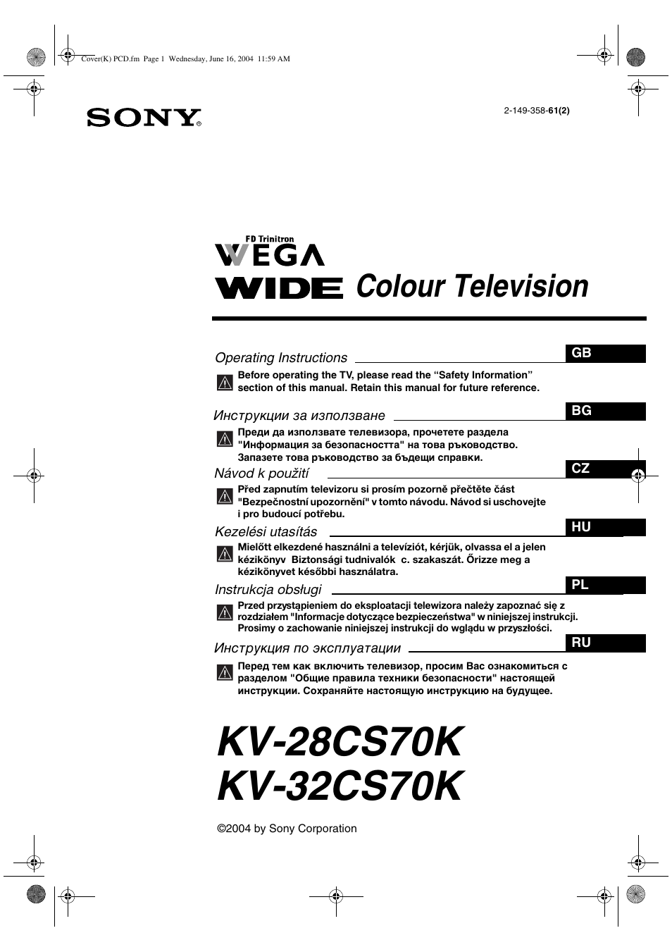 Sony FD Trinitron WEGA KV-28CS70K User Manual | 136 pages
