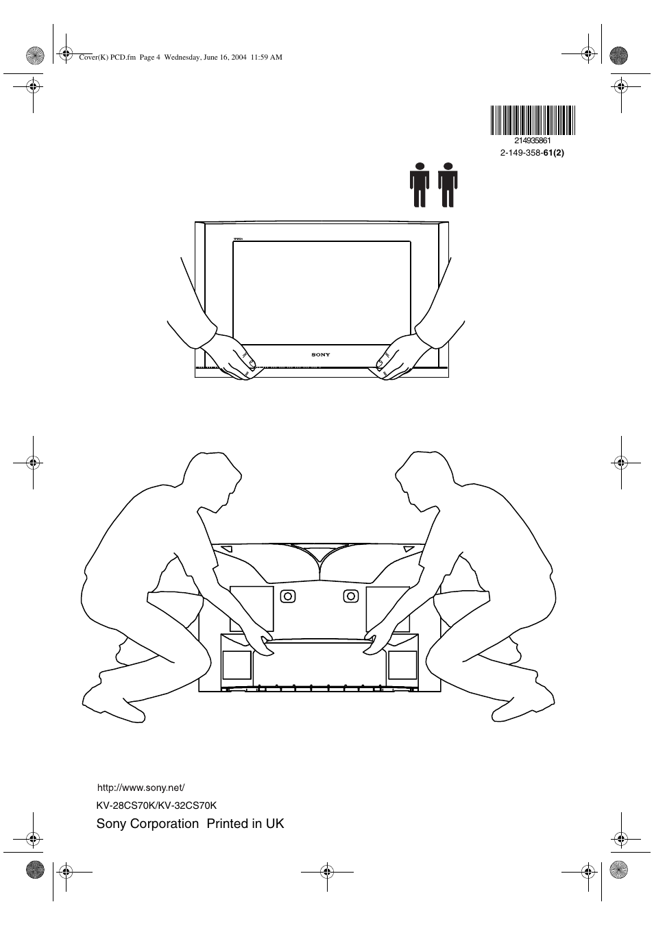 Sony corporation printed in uk | Sony FD Trinitron WEGA KV-28CS70K User Manual | Page 136 / 136