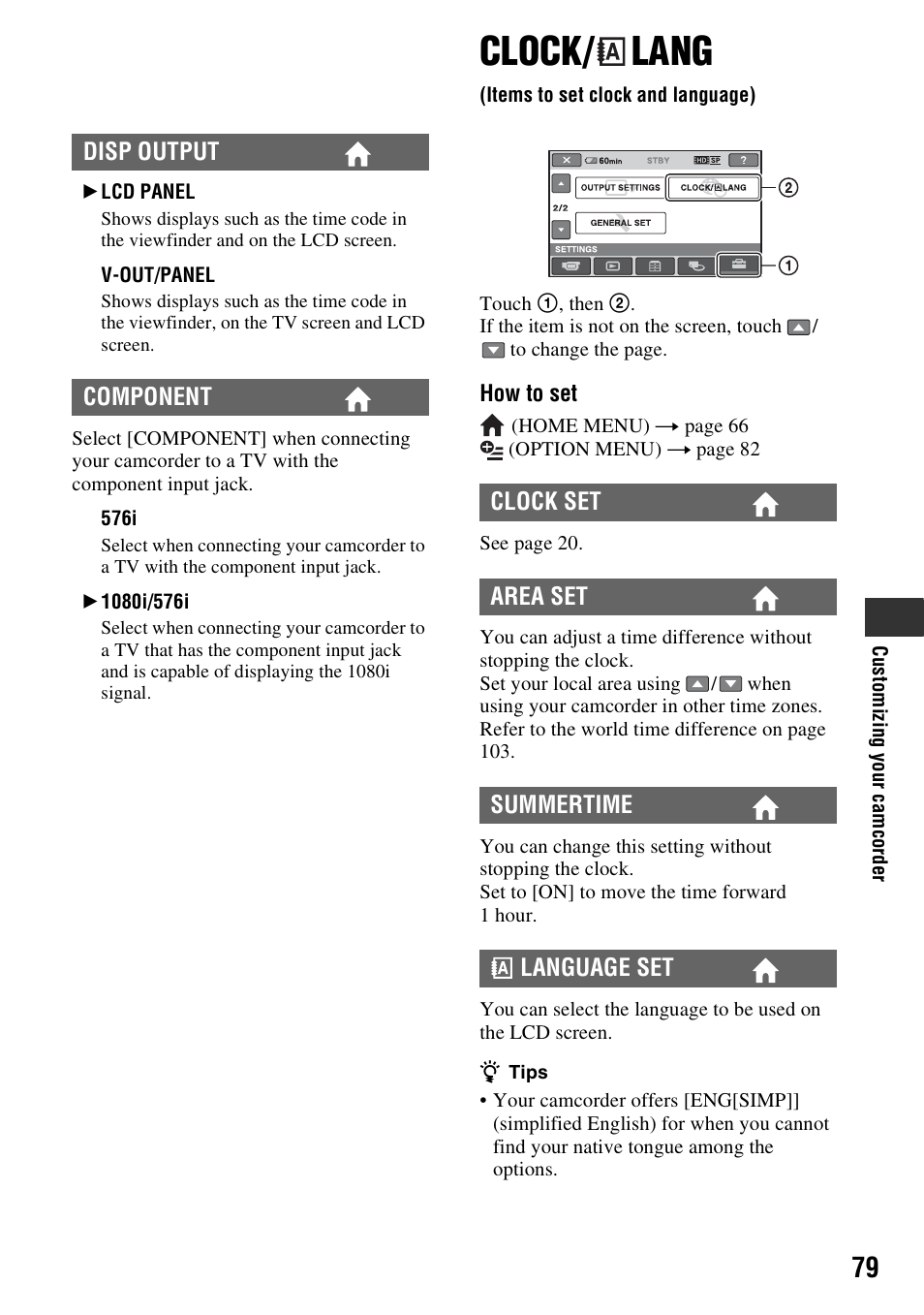 Clock/lang (items to set clock and language), Clock, Lang | Items to set clock and language), P. 79), P. 79, Clock/ lang | Sony 3-286-590-12(1) User Manual | Page 79 / 124