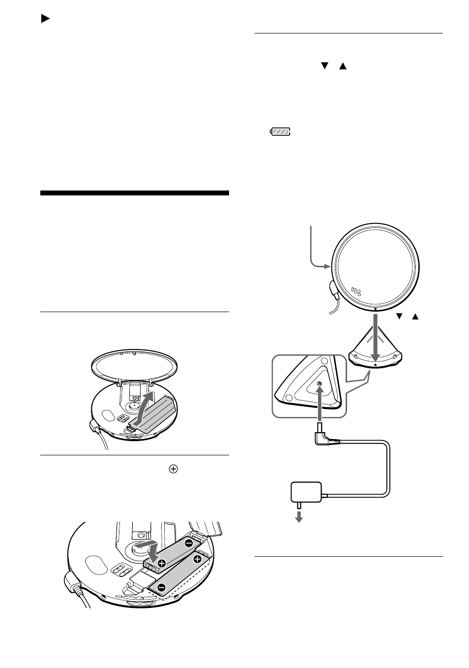 電源について, 充電式電池で使う | Sony D-EJ955 User Manual | Page 24 / 44