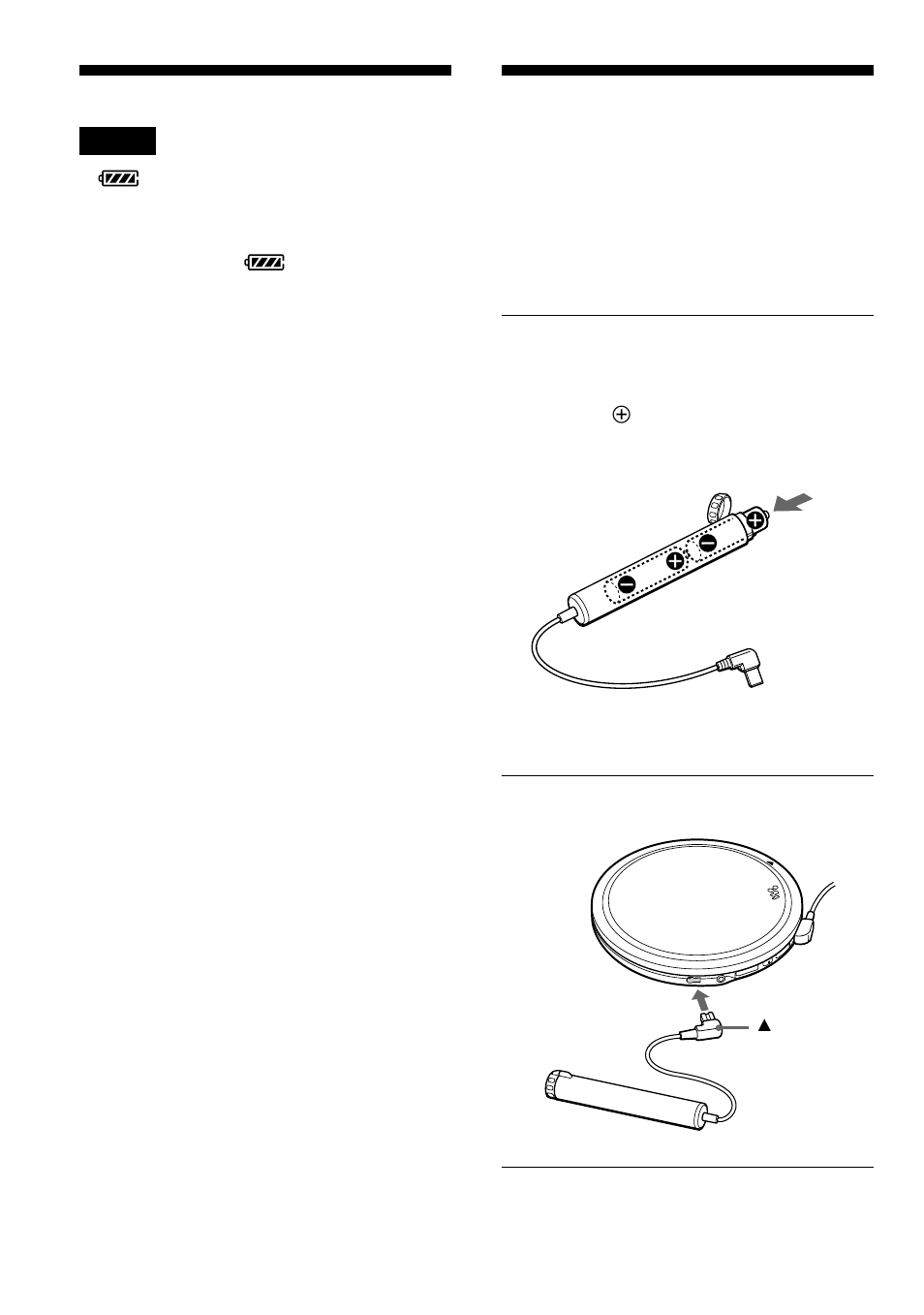 乾電池で使う | Sony D-EJ955 User Manual | Page 26 / 44