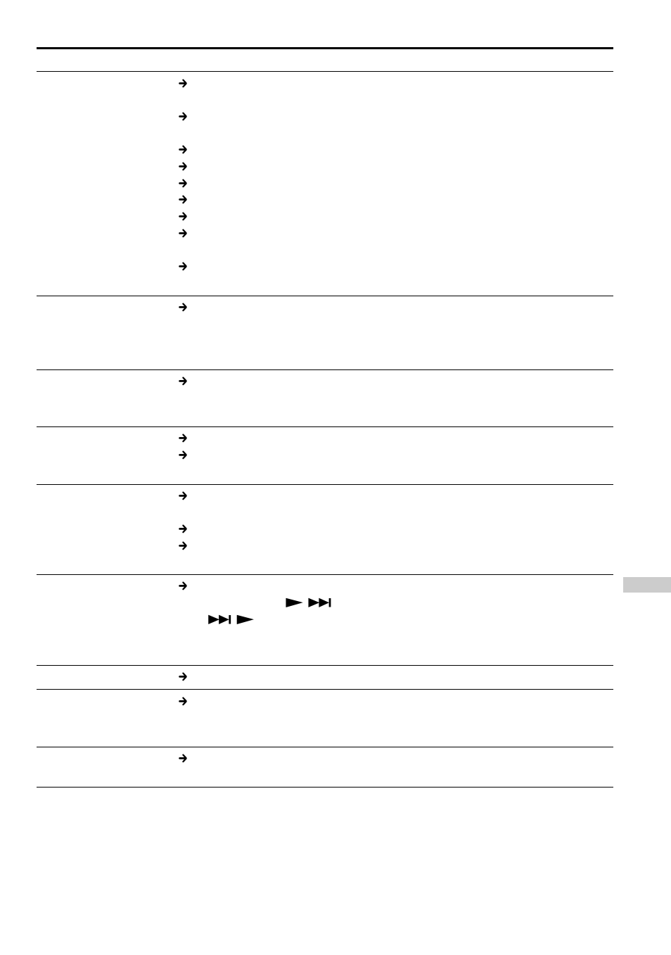 Sony D-EJ955 User Manual | Page 31 / 44