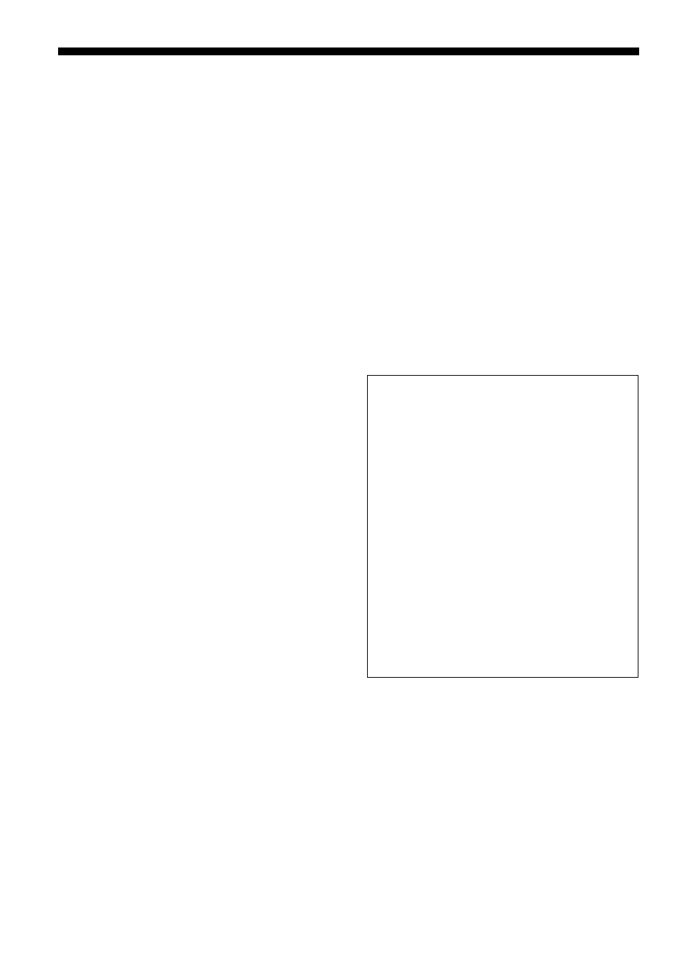 保証書とアフターサービス | Sony D-EJ955 User Manual | Page 32 / 44