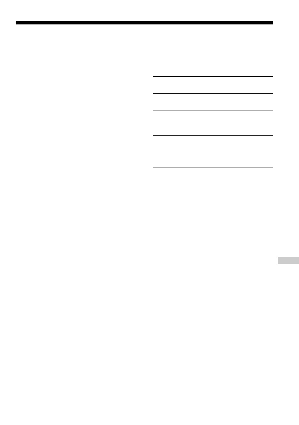 主な仕様 | Sony D-EJ955 User Manual | Page 33 / 44