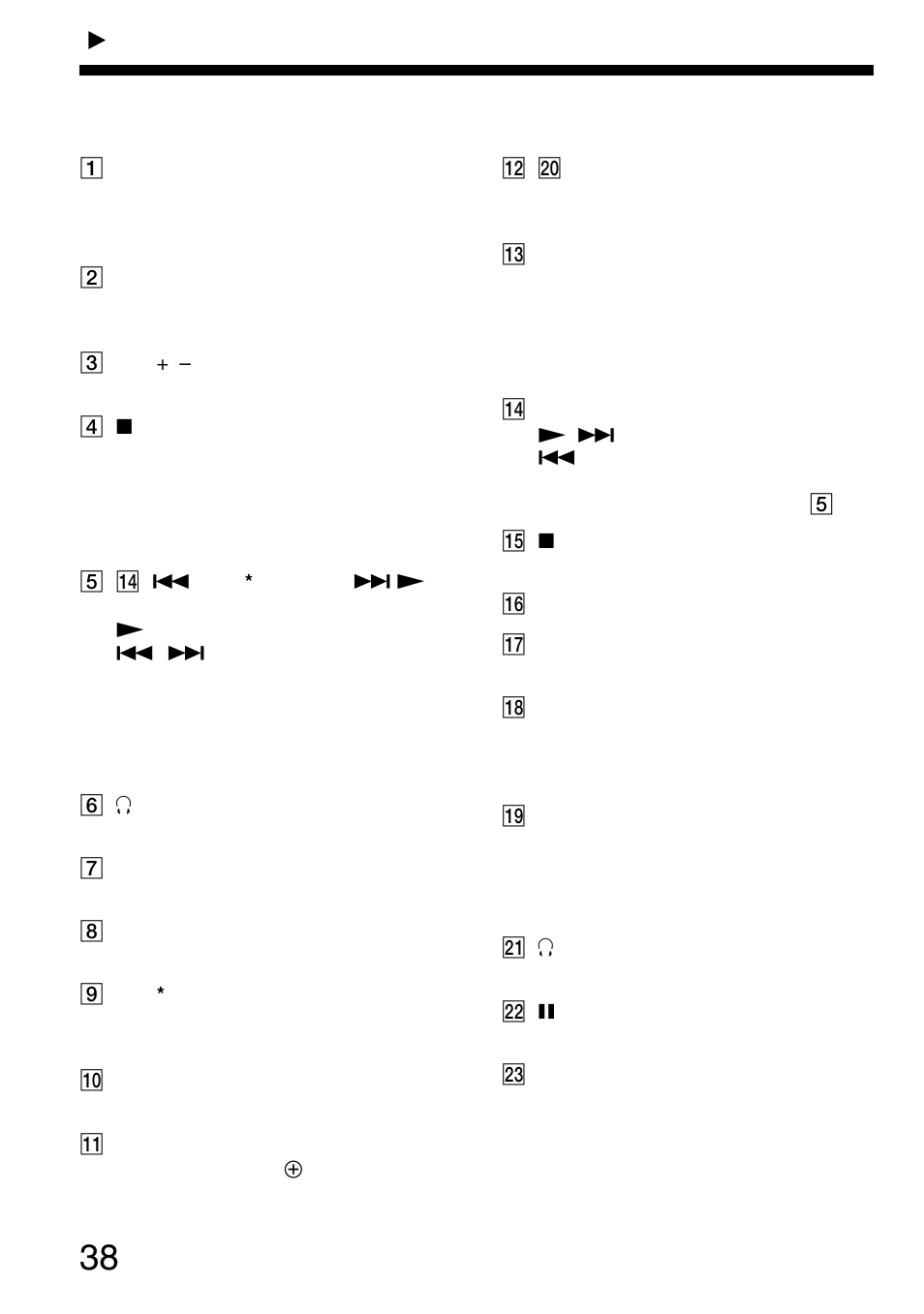 Sony D-EJ955 User Manual | Page 38 / 44