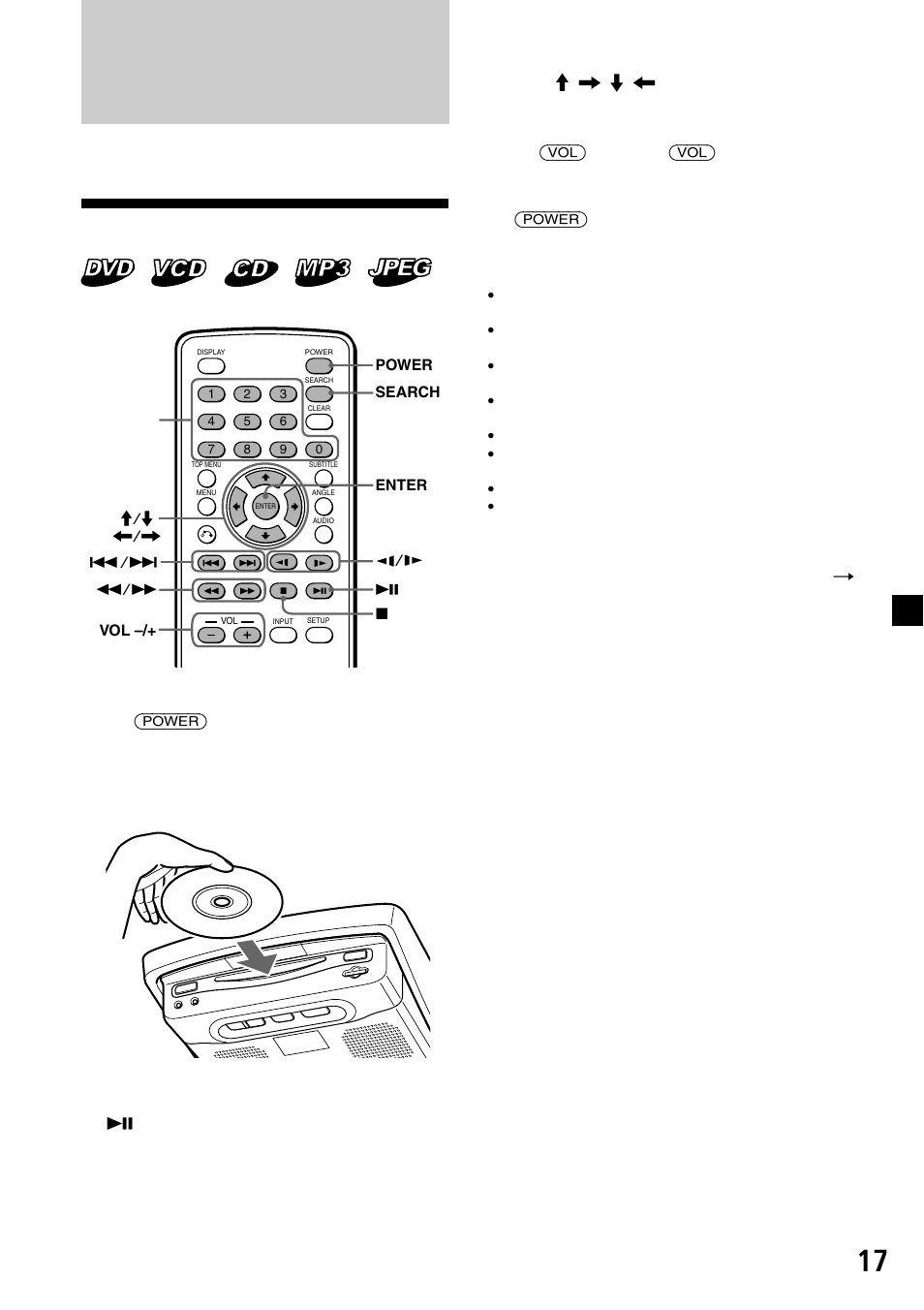 T(power) u m , m < (vol) (vol) (power) | Sony XVM-R90D User Manual | Page 109 / 140