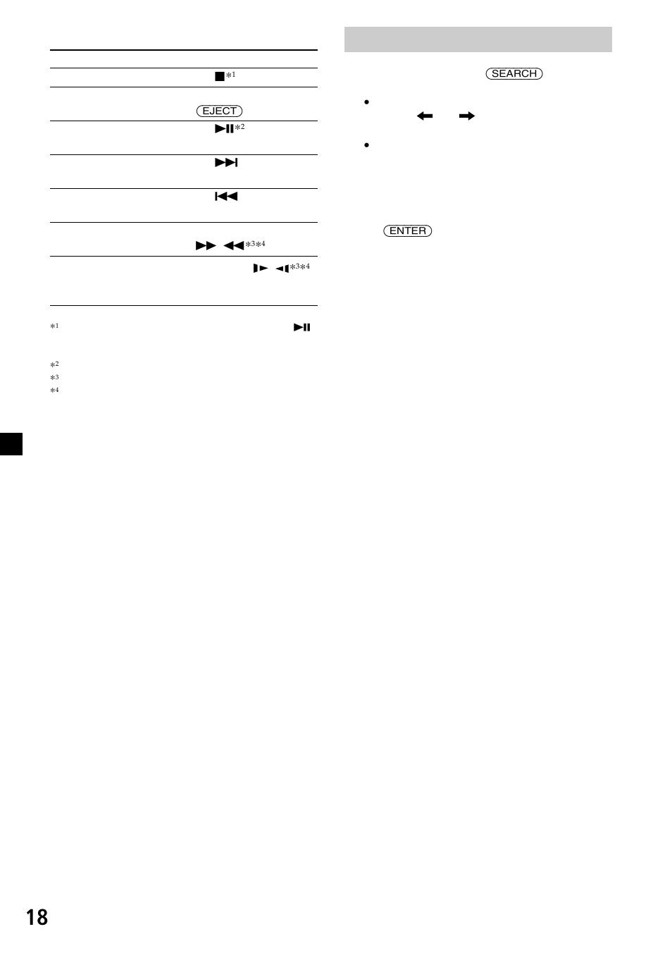 Sony XVM-R90D User Manual | Page 110 / 140