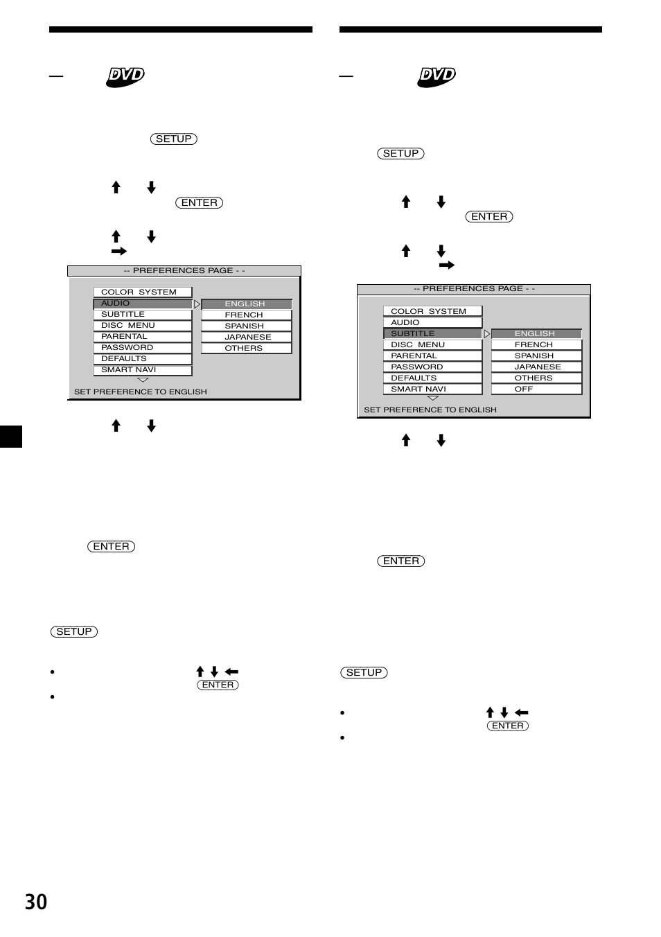 Setup) m m (enter) m m , m m (enter) (setup) | Sony XVM-R90D User Manual | Page 122 / 140