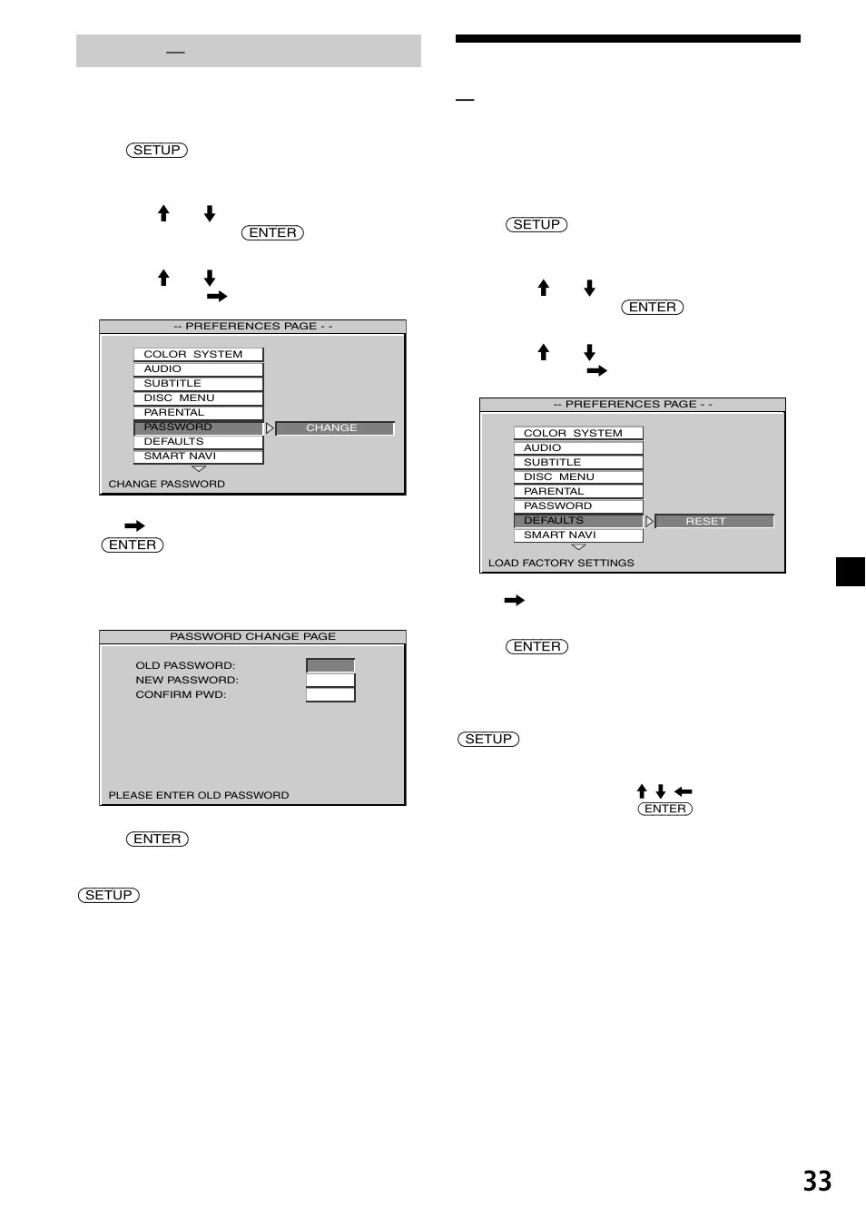 Setup) m m (enter) m m , , (enter) (setup), Setup) m m (enter) m m , , (enter) (enter) (setup) | Sony XVM-R90D User Manual | Page 125 / 140