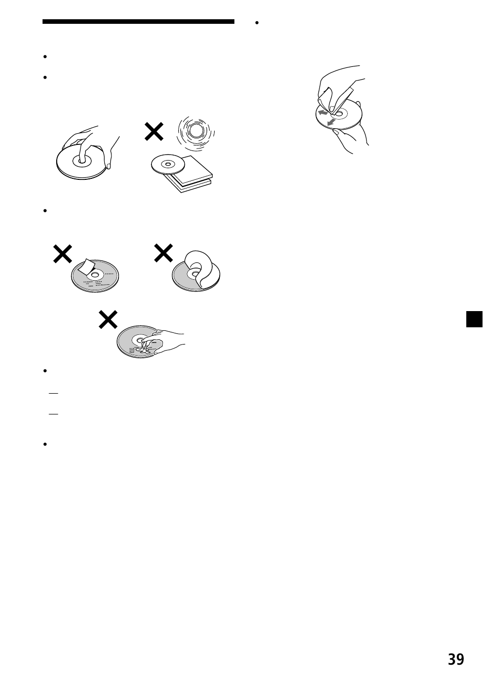 Sony XVM-R90D User Manual | Page 131 / 140