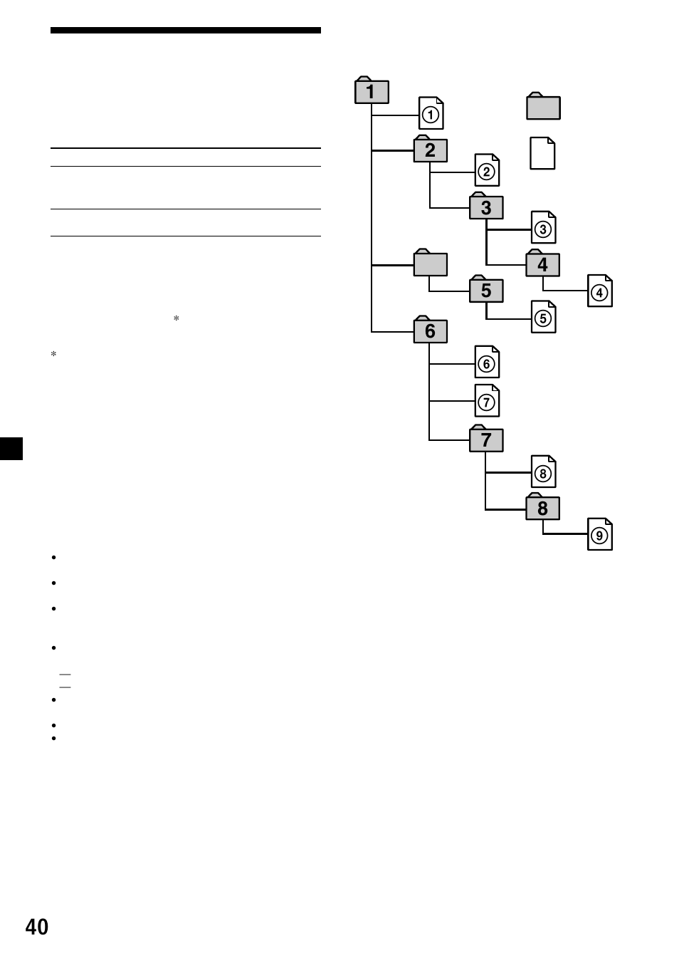 Sony XVM-R90D User Manual | Page 132 / 140