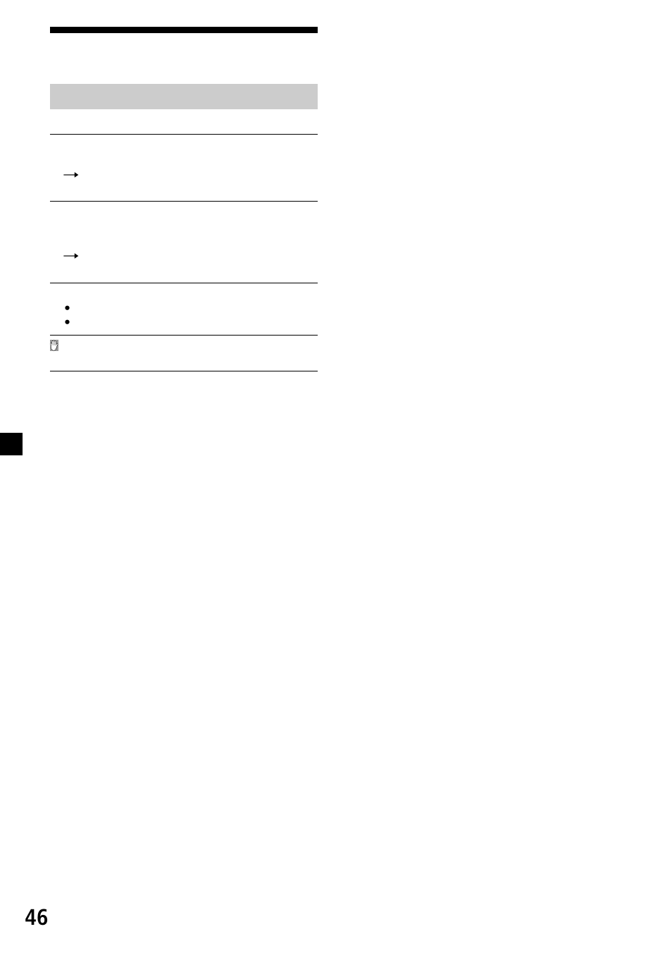 Sony XVM-R90D User Manual | Page 138 / 140