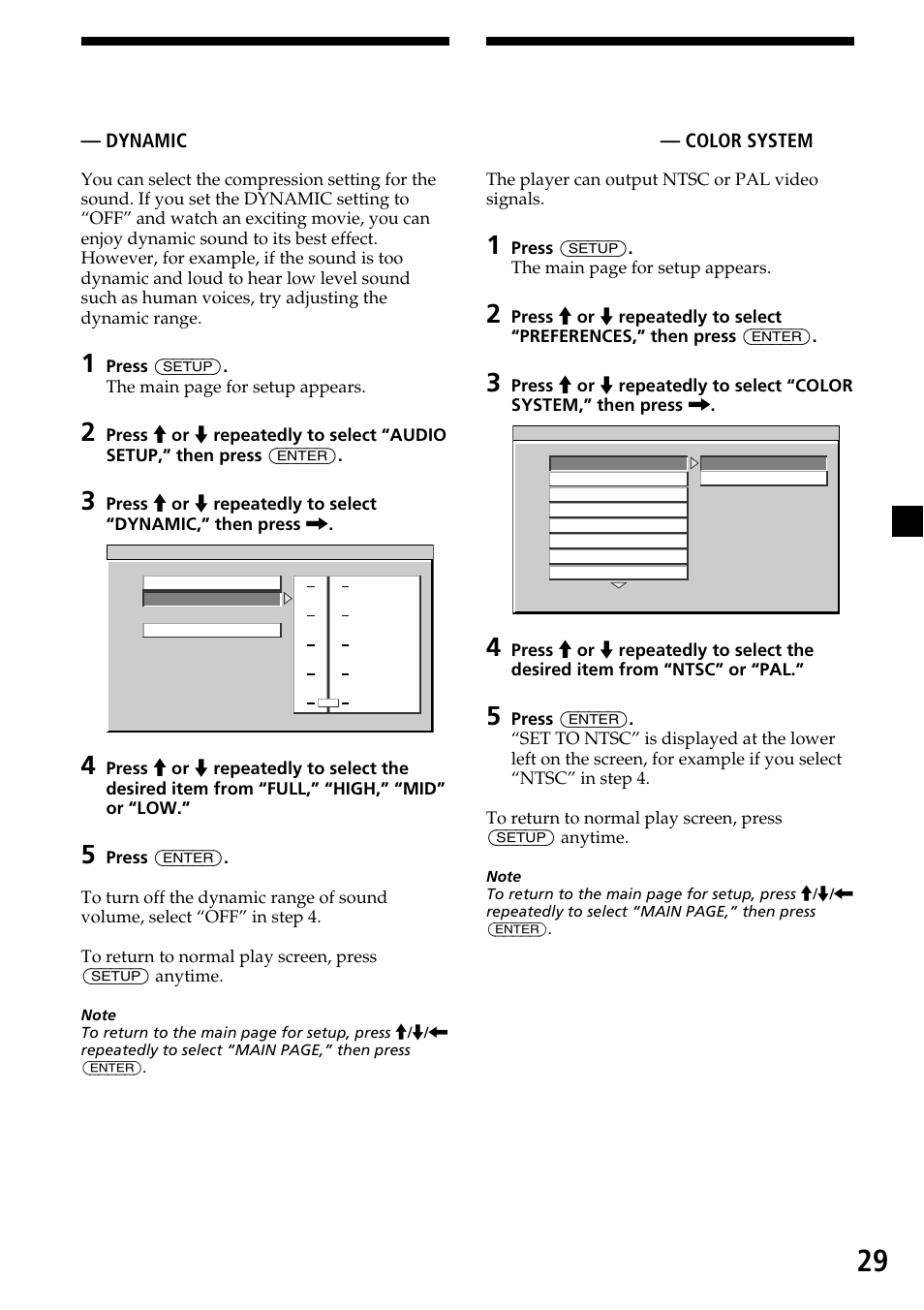 29 selecting the compression setting for the sound | Sony XVM-R90D User Manual | Page 29 / 140