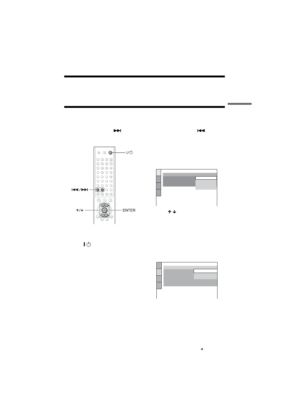 Step 3: connecting the power cord, Step 4: quick setup, On (29) | Sony DVP-CX875P User Manual | Page 29 / 104